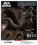 Godzilla vs. Biollante Kotobukiya Godzilla (1989)