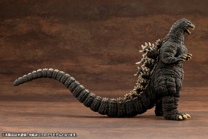 Godzilla vs. Biollante Kotobukiya Godzilla (1989)