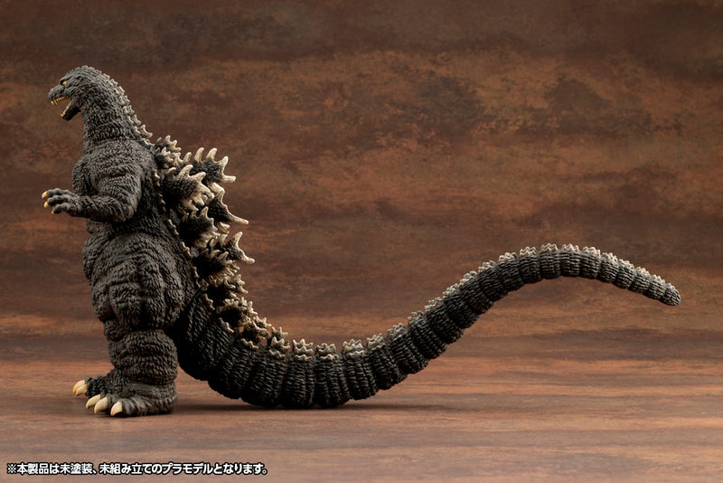 Godzilla vs. Biollante Kotobukiya Godzilla (1989)