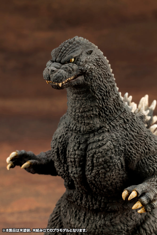 Godzilla vs. Biollante Kotobukiya Godzilla (1989)