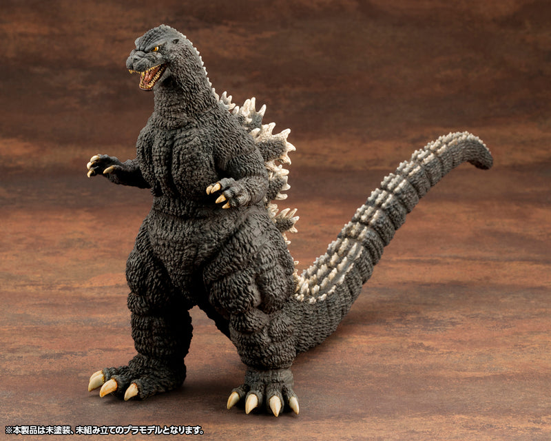 Godzilla vs. Biollante Kotobukiya Godzilla (1989)
