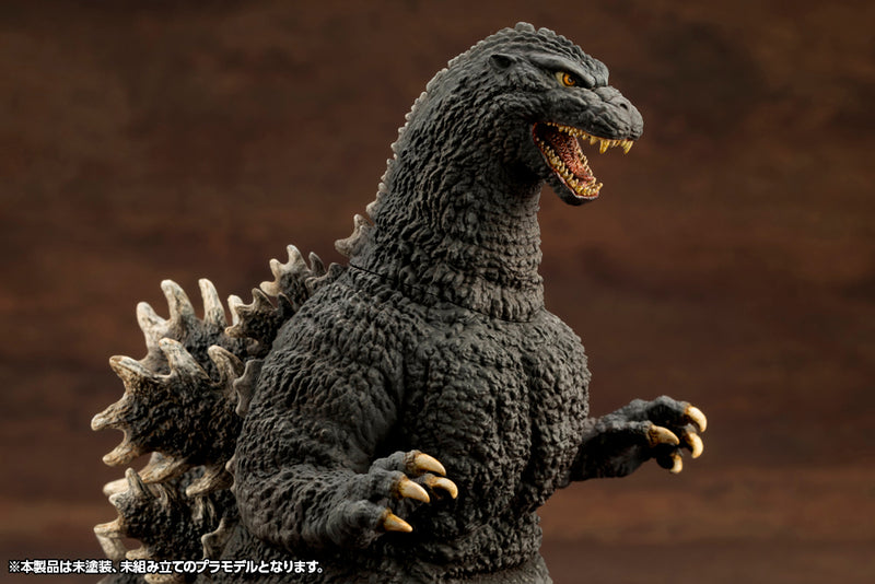 Godzilla vs. Biollante Kotobukiya Godzilla (1989)