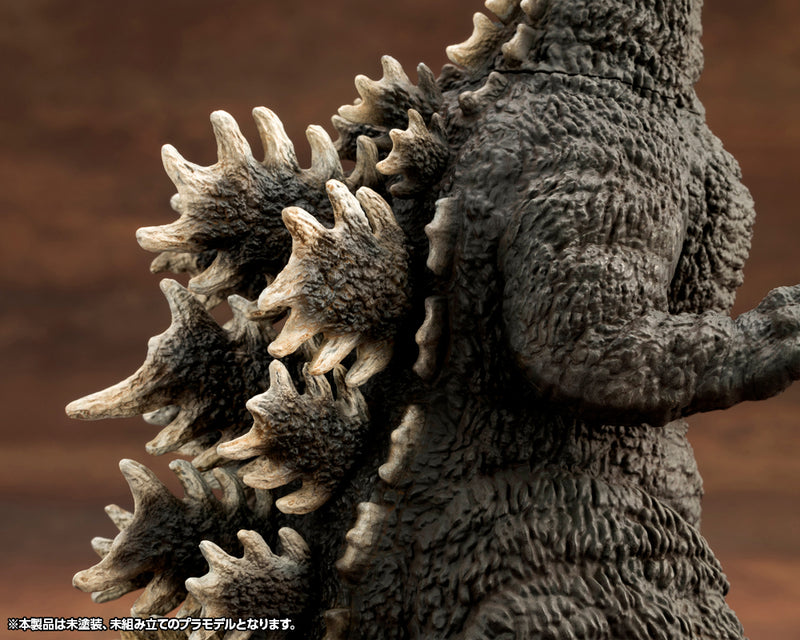 Godzilla vs. Biollante Kotobukiya Godzilla (1989)