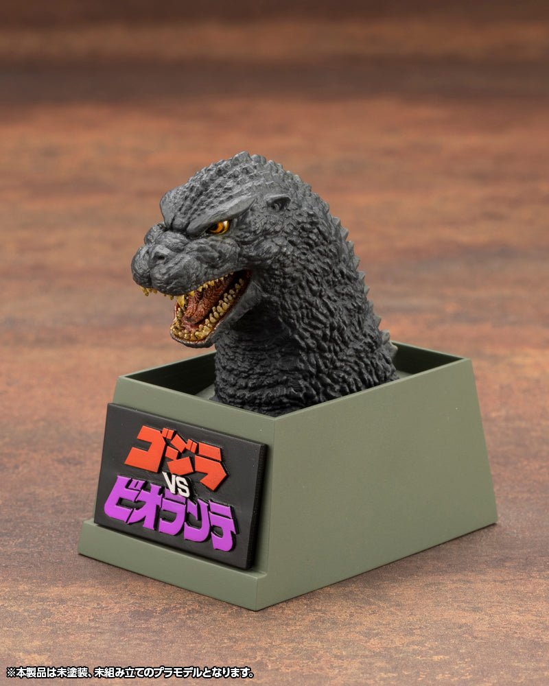 Godzilla vs. Biollante Kotobukiya Godzilla (1989)