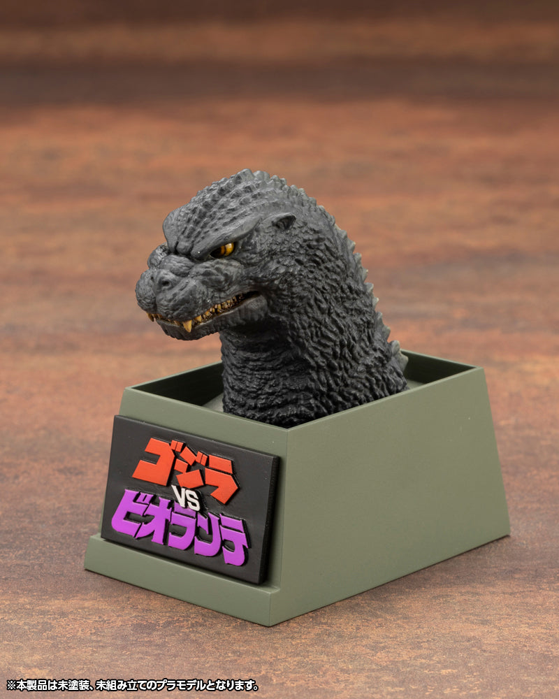 Godzilla vs. Biollante Kotobukiya Godzilla (1989)