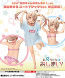Onimai: I'm Now Your Sister! Kotobukiya Oyama Mahiro NEET T-shirt Ver.