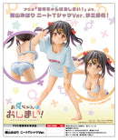 Onimai: I'm Now Your Sister! Kotobukiya Oyama Mihari NEET T-shirt Ver.