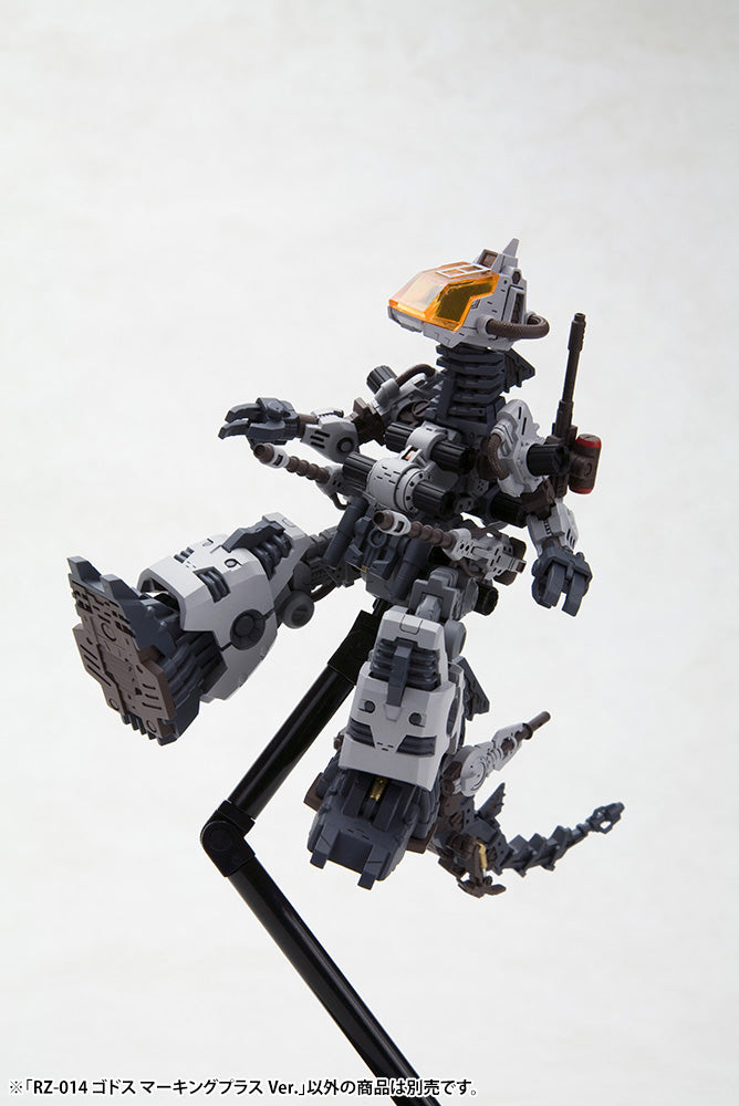 Zoids Kotobukiya HMM RZ-014 Godos Marking Plus Ver.