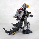 Zoids Kotobukiya HMM RZ-014 Godos Marking Plus Ver.