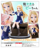 Sasaki and Peeps Kotobukiya Elsa