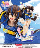 Uma Musume Pretty Derby Kotobukiya Daitaku Helios