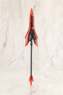 M.S.G Modeling Support Goods Kotobukiya Heavy Weapon Unit 52 Gun Blade Lance 2 Black Ver.