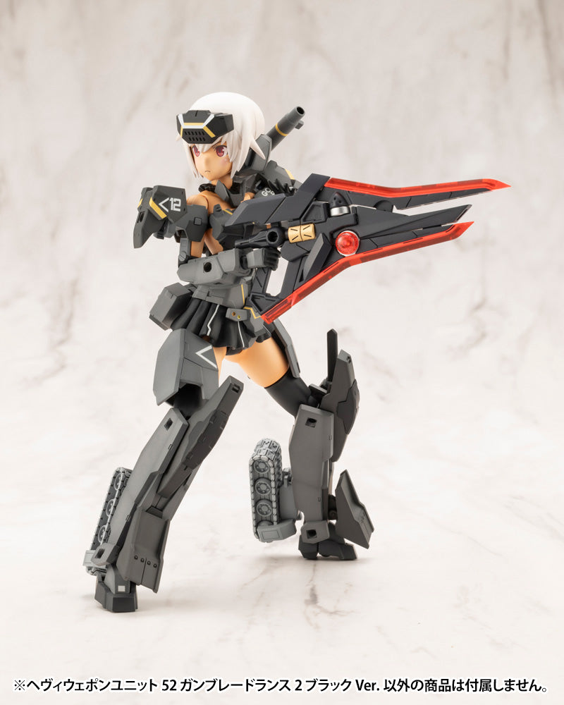 M.S.G Modeling Support Goods Kotobukiya Heavy Weapon Unit 52 Gun Blade Lance 2 Black Ver.