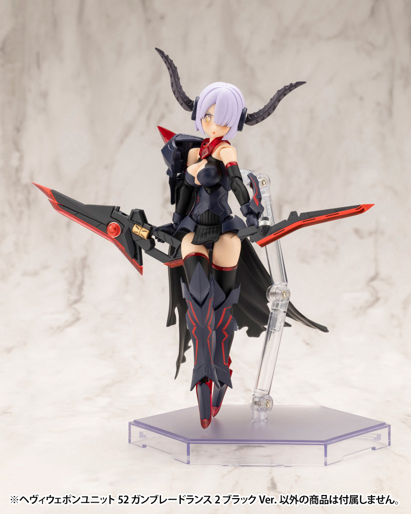 M.S.G Modeling Support Goods Kotobukiya Heavy Weapon Unit 52 Gun Blade Lance 2 Black Ver.