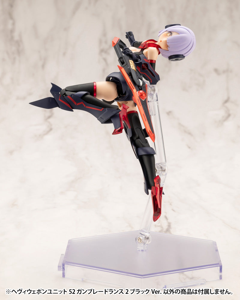M.S.G Modeling Support Goods Kotobukiya Heavy Weapon Unit 52 Gun Blade Lance 2 Black Ver.