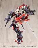 M.S.G Modeling Support Goods Kotobukiya Heavy Weapon Unit 52 Gun Blade Lance 2 Black Ver.