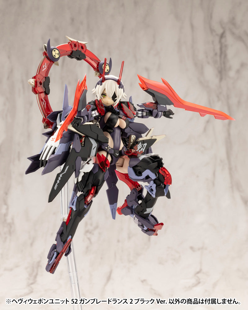 M.S.G Modeling Support Goods Kotobukiya Heavy Weapon Unit 52 Gun Blade Lance 2 Black Ver.