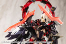 M.S.G Modeling Support Goods Kotobukiya Heavy Weapon Unit 52 Gun Blade Lance 2 Black Ver.