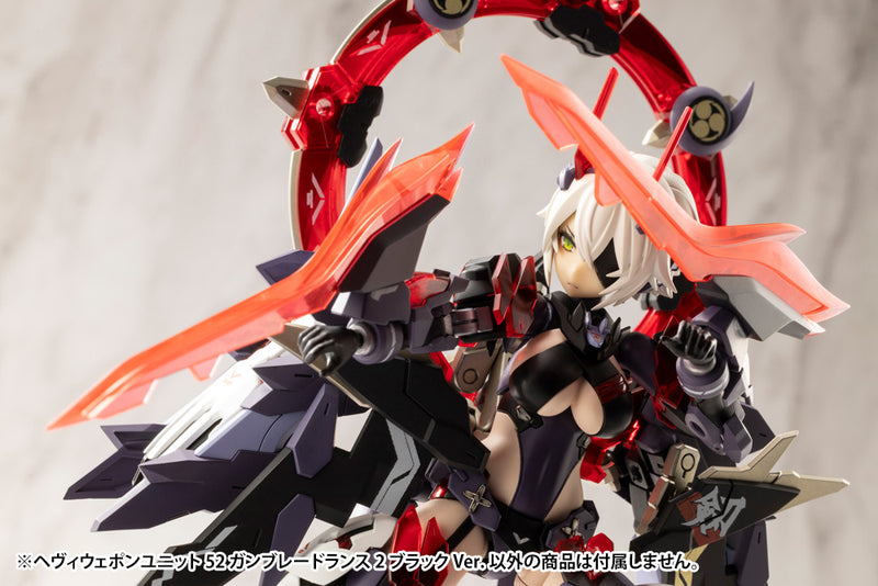 M.S.G Modeling Support Goods Kotobukiya Heavy Weapon Unit 52 Gun Blade Lance 2 Black Ver.