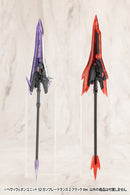 M.S.G Modeling Support Goods Kotobukiya Heavy Weapon Unit 52 Gun Blade Lance 2 Black Ver.