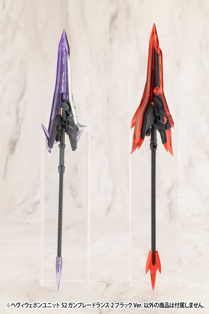 M.S.G Modeling Support Goods Kotobukiya Heavy Weapon Unit 52 Gun Blade Lance 2 Black Ver.