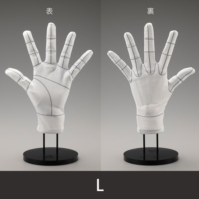 TAKAHIRO KAGAMI Kotobukiya Artist Support Item Hand Model Glove