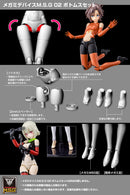 Megami Device Kotobukiya M.S.G 02 Bottoms Set Black