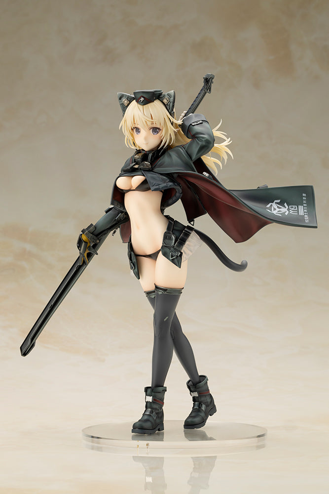 Humikane Shimada ART WORKS II Kotobukiya Arsia