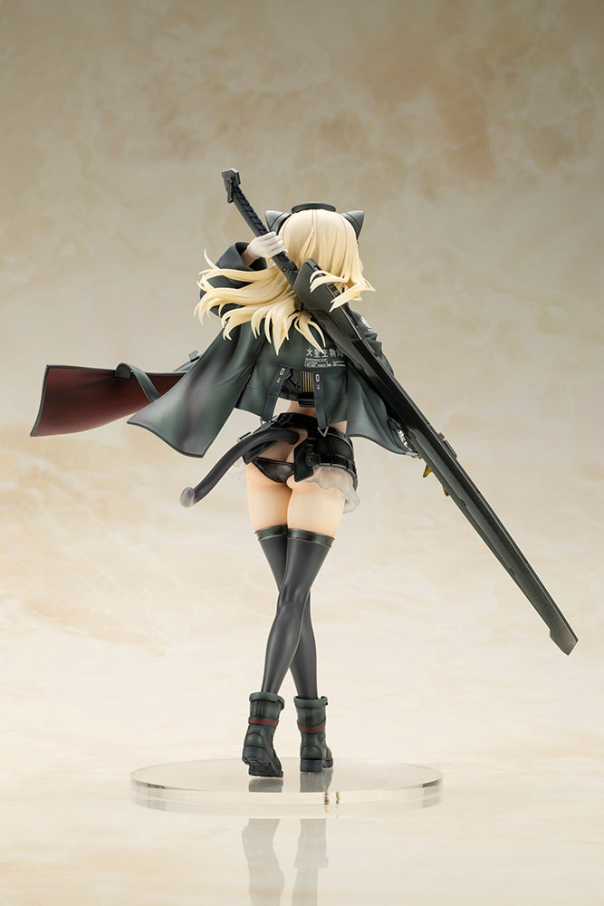 Humikane Shimada ART WORKS II Kotobukiya Arsia