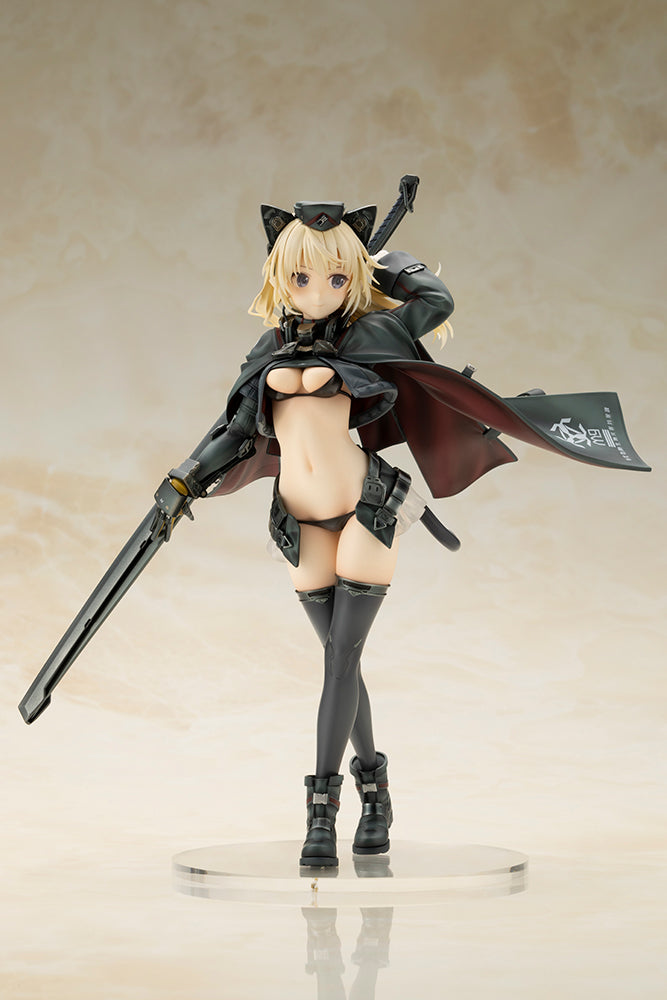 Humikane Shimada ART WORKS II Kotobukiya Arsia