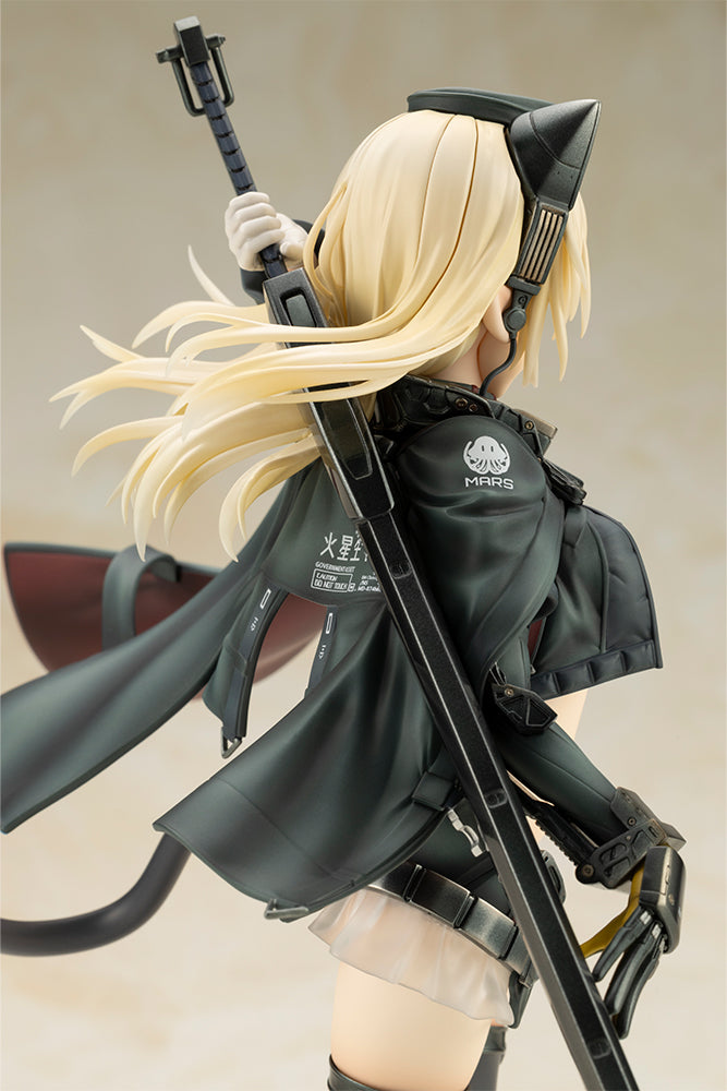 Humikane Shimada ART WORKS II Kotobukiya Arsia