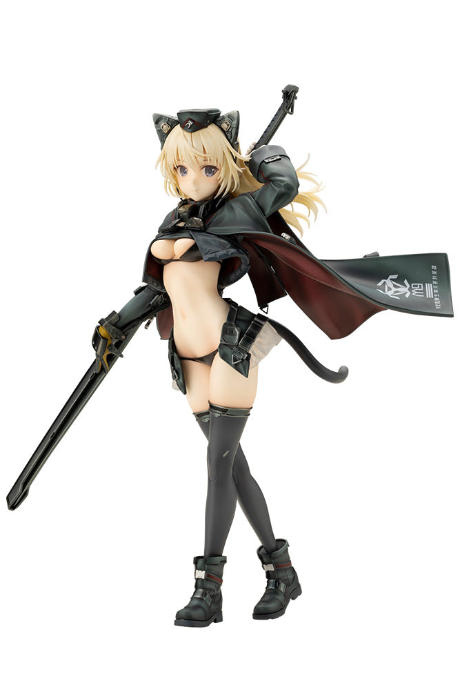 Humikane Shimada ART WORKS II Kotobukiya Arsia