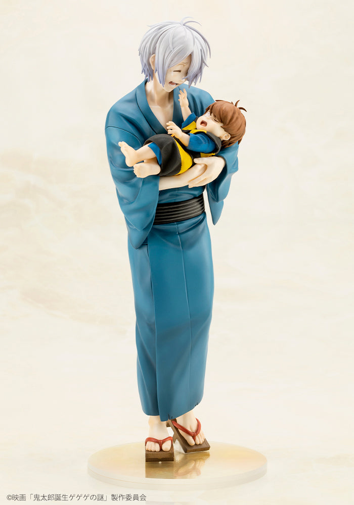 Kitaro Tanjo: Gegege no Nazo Kotobukiya Kitaro's Father & Baby Kitaro