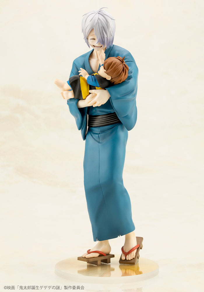 Kitaro Tanjo: Gegege no Nazo Kotobukiya Kitaro's Father & Baby Kitaro