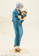 Kitaro Tanjo: Gegege no Nazo Kotobukiya Kitaro's Father & Baby Kitaro