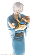 Kitaro Tanjo: Gegege no Nazo Kotobukiya Kitaro's Father & Baby Kitaro