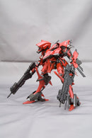 Armored Core Kotobukiya V.I. Series Rayleonard 03-AALIYAH Kpachar Full Package Ver.