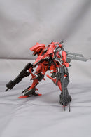 Armored Core Kotobukiya V.I. Series Rayleonard 03-AALIYAH Kpachar Full Package Ver.