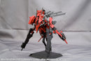 Armored Core Kotobukiya V.I. Series Rayleonard 03-AALIYAH Kpachar Full Package Ver.