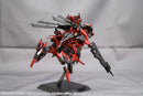Armored Core Kotobukiya V.I. Series Rayleonard 03-AALIYAH Kpachar Full Package Ver.