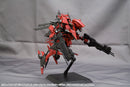 Armored Core Kotobukiya V.I. Series Rayleonard 03-AALIYAH Kpachar Full Package Ver.