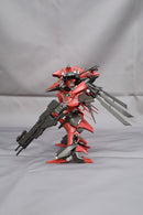 Armored Core Kotobukiya V.I. Series Rayleonard 03-AALIYAH Kpachar Full Package Ver.