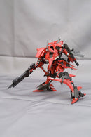 Armored Core Kotobukiya V.I. Series Rayleonard 03-AALIYAH Kpachar Full Package Ver.