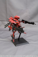 Armored Core Kotobukiya V.I. Series Rayleonard 03-AALIYAH Kpachar Full Package Ver.