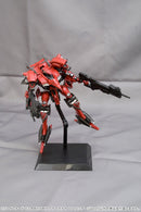Armored Core Kotobukiya V.I. Series Rayleonard 03-AALIYAH Kpachar Full Package Ver.