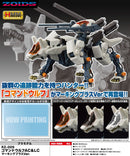 Zoids Kotobukiya HMM RZ-009 Command Wolf AC & LC Marking Plus Ver.
