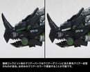 Zoids Kotobukiya HMM DPZ-10 Dark Horn Marking Plus Ver.