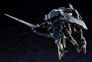 Kit Block Hexa Gear KOTOBUKIYA Aerial Fighter Woodpecker 【Resale】