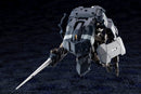 Kit Block Hexa Gear KOTOBUKIYA Aerial Fighter Woodpecker 【Resale】