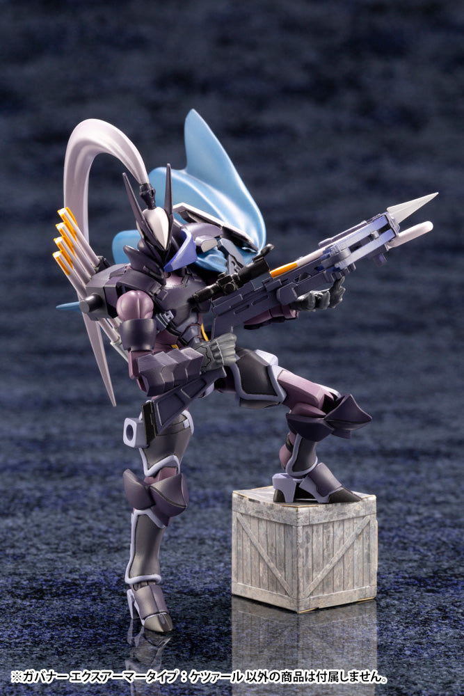 Kit Block Hexa Gear KOTOBUKIYA Governor Ex Armor Type: Quetzal 【Resale】